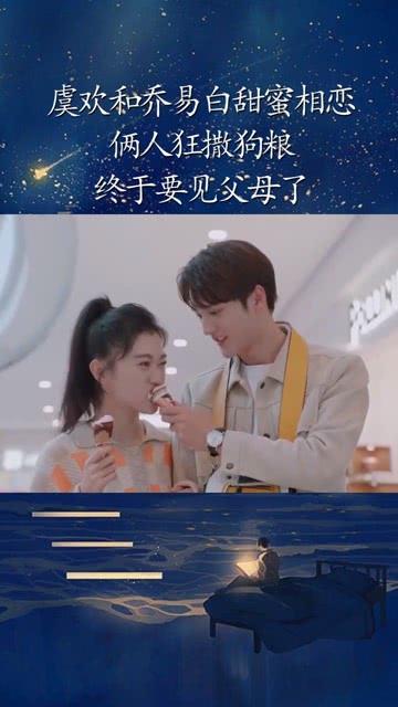 全民烧脑3去广告版