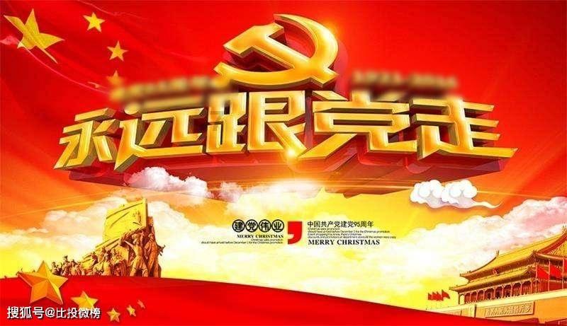 探秘为什么别人很嫉妒我吃男朋友给我买的东西水果还嫉妒我男朋友送给我口红??社区,了解最新的讨论和资讯
