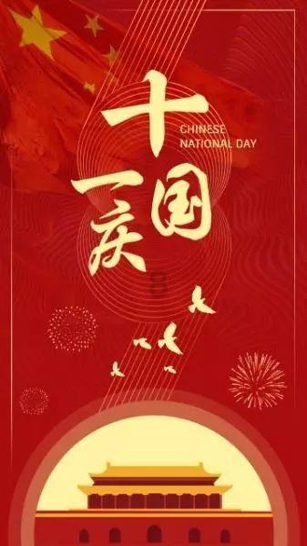 影视工厂