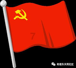 春雨直播app