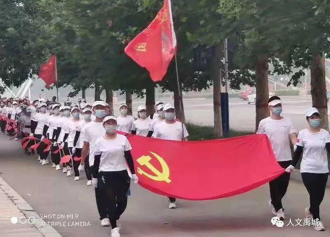 嘉日单词